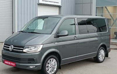 Volkswagen Caravelle T6 рестайлинг, 2015 год, 2 890 000 рублей, 1 фотография
