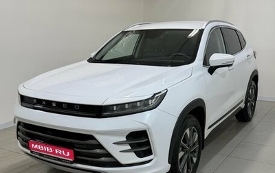 CheryExeed LX, 2023 год, 1 850 000 рублей, 1 фотография