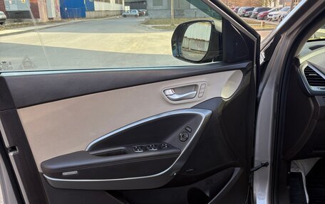 Hyundai Santa Fe III рестайлинг, 2015 год, 2 599 000 рублей, 14 фотография