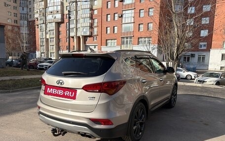 Hyundai Santa Fe III рестайлинг, 2015 год, 2 599 000 рублей, 3 фотография