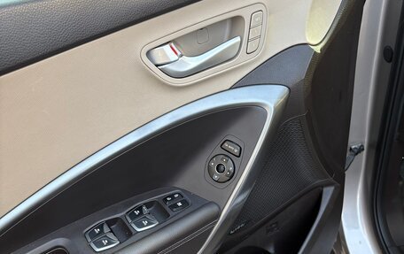 Hyundai Santa Fe III рестайлинг, 2015 год, 2 599 000 рублей, 15 фотография