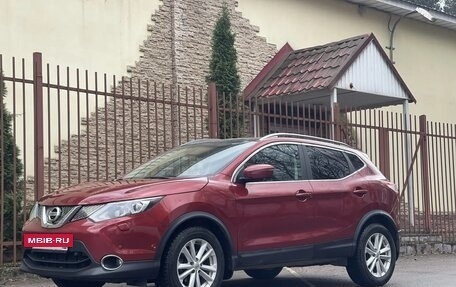 Nissan Qashqai, 2016 год, 2 000 000 рублей, 2 фотография