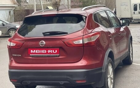 Nissan Qashqai, 2016 год, 2 000 000 рублей, 3 фотография