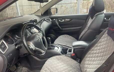 Nissan Qashqai, 2016 год, 2 000 000 рублей, 12 фотография