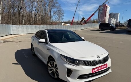 KIA Optima IV, 2017 год, 1 900 000 рублей, 6 фотография