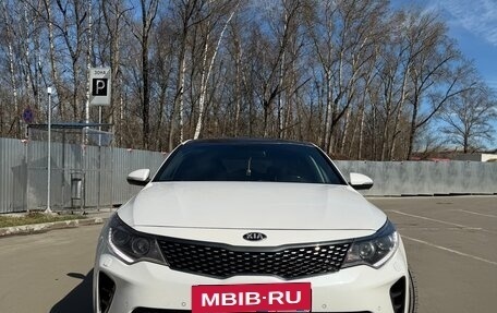 KIA Optima IV, 2017 год, 1 900 000 рублей, 7 фотография
