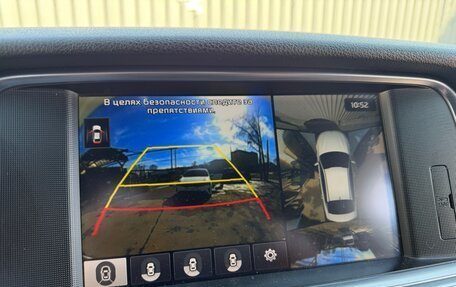 KIA Optima IV, 2017 год, 1 900 000 рублей, 22 фотография