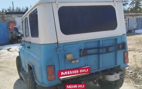 ЛуАЗ 3151, 1997 год, 550 000 рублей, 12 фотография