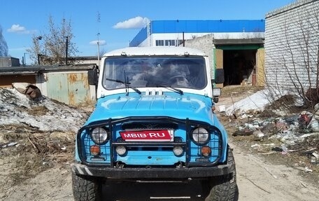 ЛуАЗ 3151, 1997 год, 550 000 рублей, 13 фотография