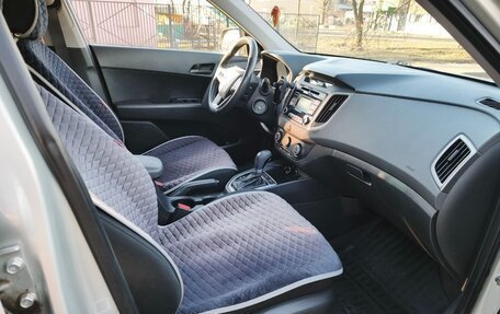 Hyundai Creta I рестайлинг, 2017 год, 1 800 000 рублей, 14 фотография