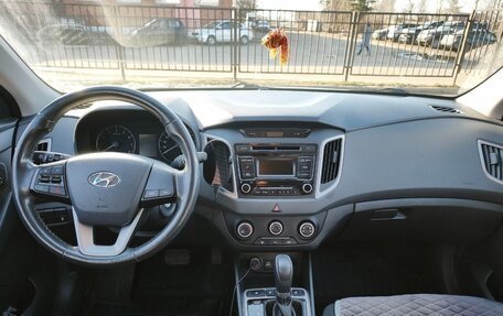 Hyundai Creta I рестайлинг, 2017 год, 1 800 000 рублей, 12 фотография