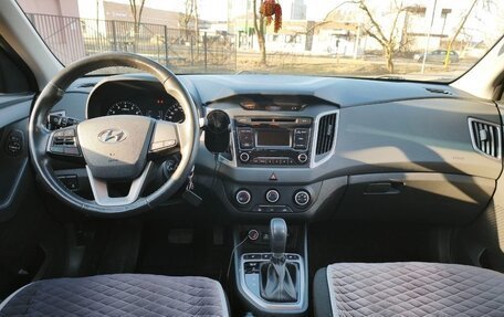 Hyundai Creta I рестайлинг, 2017 год, 1 800 000 рублей, 15 фотография