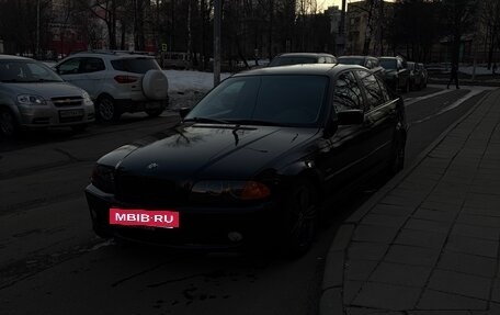 BMW 3 серия, 1998 год, 600 000 рублей, 2 фотография