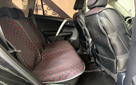 Toyota RAV4, 2014 год, 1 935 000 рублей, 14 фотография