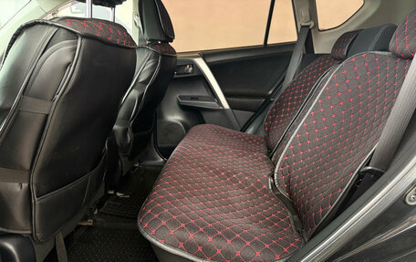 Toyota RAV4, 2014 год, 1 935 000 рублей, 13 фотография