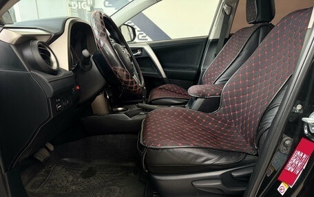 Toyota RAV4, 2014 год, 1 935 000 рублей, 7 фотография