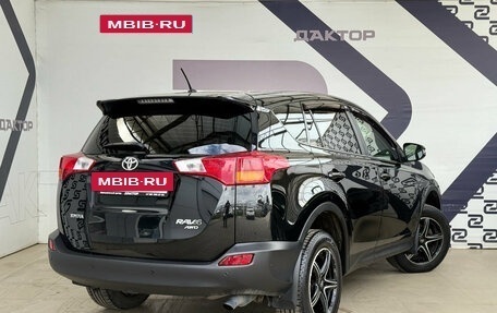 Toyota RAV4, 2014 год, 1 935 000 рублей, 4 фотография