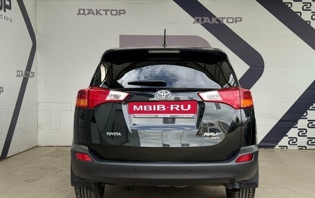 Toyota RAV4, 2014 год, 1 935 000 рублей, 5 фотография