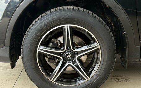 Toyota RAV4, 2014 год, 1 935 000 рублей, 18 фотография