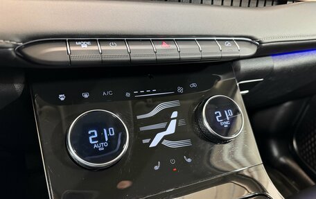 CheryExeed LX, 2023 год, 1 850 000 рублей, 13 фотография