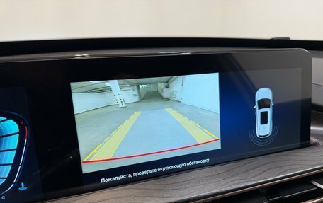 CheryExeed LX, 2023 год, 1 850 000 рублей, 12 фотография