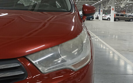 Citroen C4 II рестайлинг, 2012 год, 410 000 рублей, 21 фотография