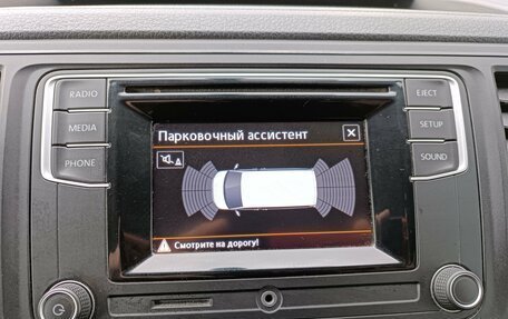 Volkswagen Caravelle T6 рестайлинг, 2015 год, 2 890 000 рублей, 23 фотография