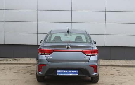 KIA Rio IV, 2018 год, 1 265 000 рублей, 7 фотография