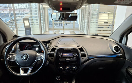 Renault Kaptur I рестайлинг, 2020 год, 1 650 000 рублей, 14 фотография