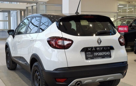 Renault Kaptur I рестайлинг, 2020 год, 1 650 000 рублей, 7 фотография