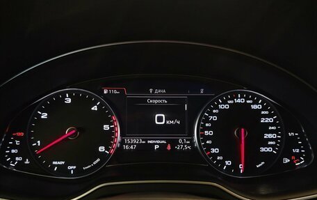 Audi Q7, 2016 год, 3 799 000 рублей, 20 фотография