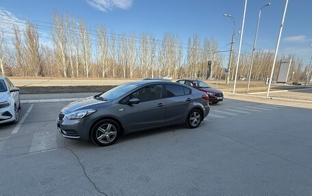 KIA Cerato III, 2014 год, 1 112 400 рублей, 1 фотография