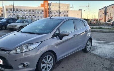 Ford Fiesta, 2011 год, 600 000 рублей, 1 фотография