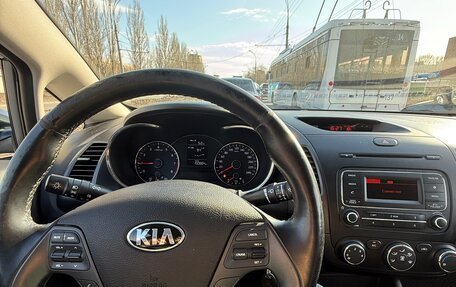 KIA Cerato III, 2014 год, 1 112 400 рублей, 2 фотография