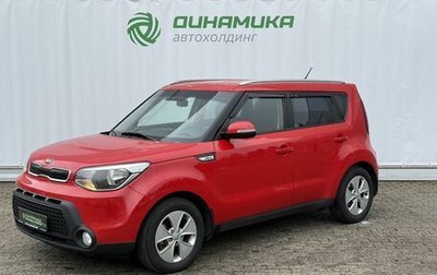 KIA Soul II рестайлинг, 2014 год, 1 000 000 рублей, 1 фотография