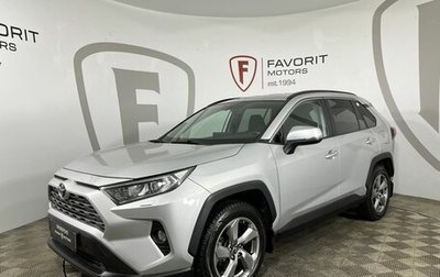 Toyota RAV4, 2020 год, 3 244 000 рублей, 1 фотография
