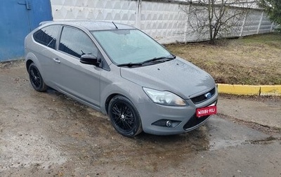 Ford Focus II рестайлинг, 2009 год, 730 000 рублей, 1 фотография