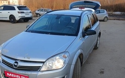 Opel Astra H, 2008 год, 199 000 рублей, 1 фотография