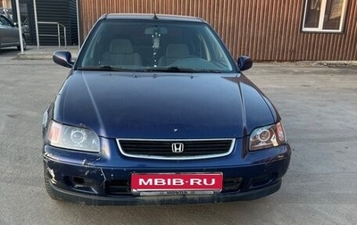Honda Civic VII, 1996 год, 150 000 рублей, 1 фотография