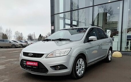 Ford Focus II рестайлинг, 2011 год, 599 800 рублей, 1 фотография