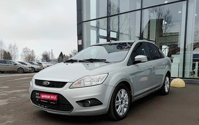 Ford Focus II рестайлинг, 2011 год, 599 800 рублей, 1 фотография