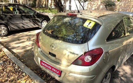 Opel Corsa D, 2007 год, 270 000 рублей, 4 фотография