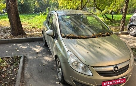 Opel Corsa D, 2007 год, 270 000 рублей, 2 фотография