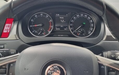 Skoda Rapid I, 2017 год, 1 220 000 рублей, 6 фотография