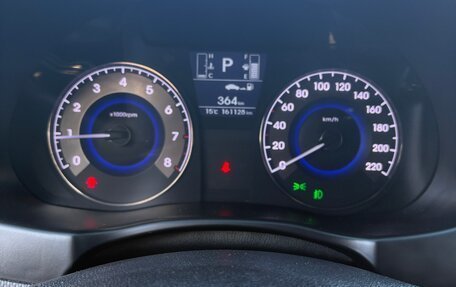 Hyundai Solaris II рестайлинг, 2016 год, 950 000 рублей, 11 фотография