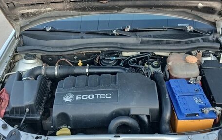 Opel Astra H, 2008 год, 199 000 рублей, 20 фотография