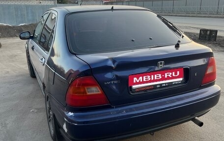 Honda Civic VII, 1996 год, 150 000 рублей, 5 фотография