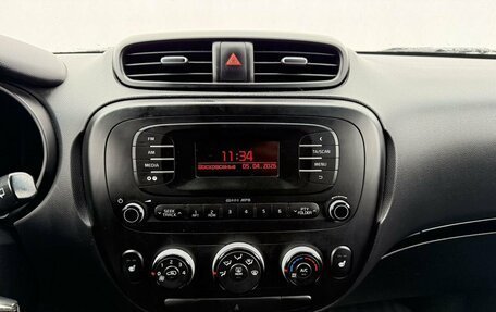 KIA Soul II рестайлинг, 2014 год, 1 000 000 рублей, 14 фотография