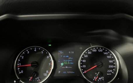 Toyota RAV4, 2020 год, 3 244 000 рублей, 11 фотография