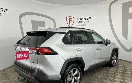 Toyota RAV4, 2020 год, 3 244 000 рублей, 6 фотография